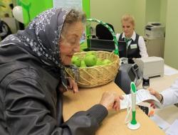 Dauguma rusų iš karto atsiima pensijų išmokas už dieną Kas yra pensija už dieną?